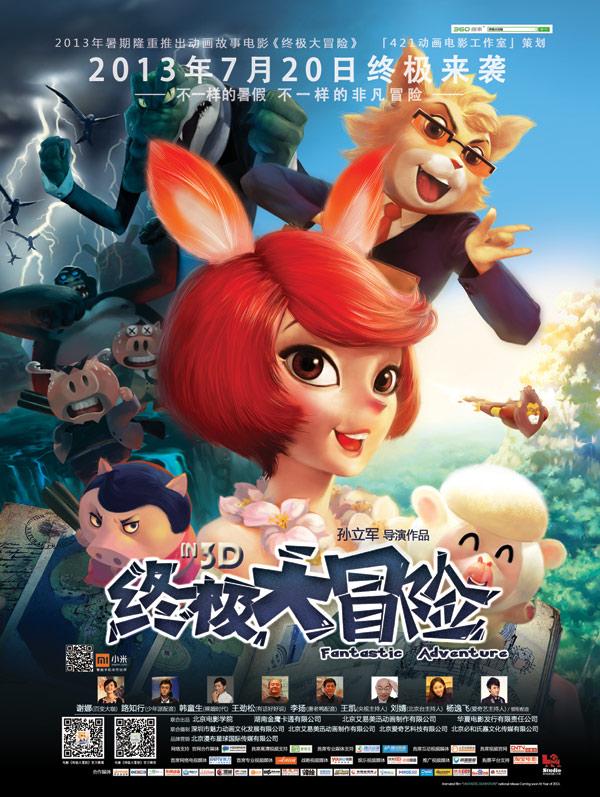 阿富汗能给中国台湾什么启示?或许能让岛内某些人,浑身都冒冷汗