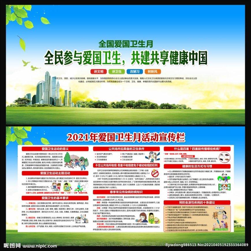 解答你疑问,畅享相亲为什么很重要心动这个因素?吉鹿力问答社区