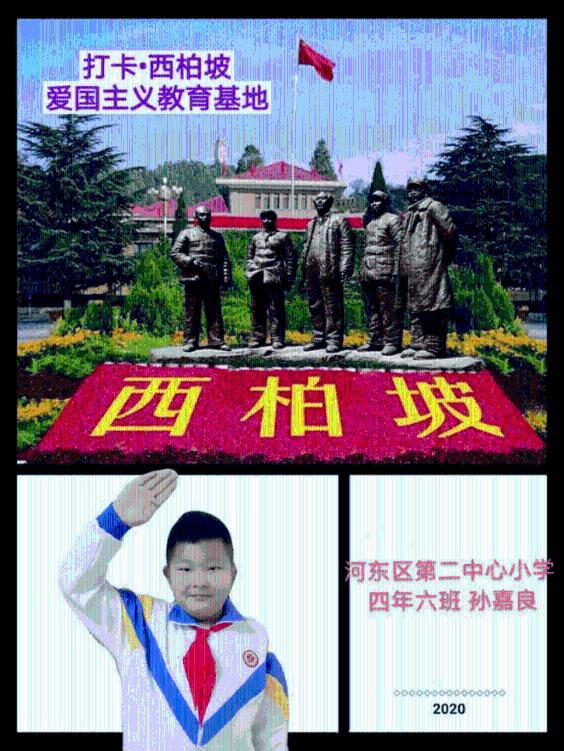 《野生动物》:挪威童书处女作引发百万克朗争夺战