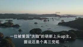 【社会治安重点工作专项行动】防范“百万保障”诈骗宣传走进学校、企业