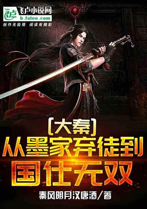 聚焦2024山东两会|高质量发展“新引擎”促进新跃升
